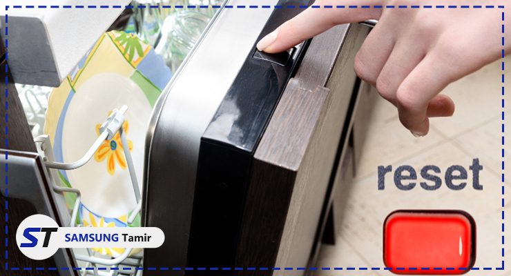 ریست کردن تنظیمات شبکه بیسیم