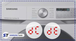 معنی ارور de یا dc ماشین لباسشویی سامسونگ