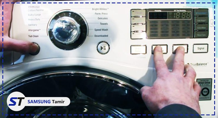 نحوه ریست کردن کارخانهای ماشین لباسشویی سامسونگ