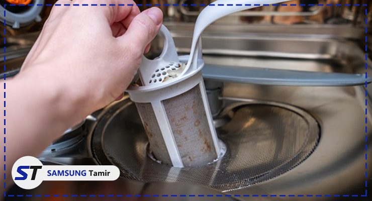 گرفتگی فیلتر تخلیه ماشین ظرفشویی