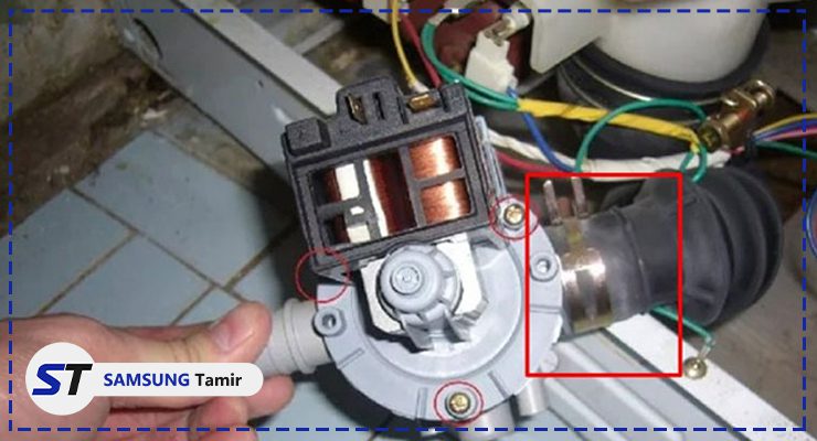 تمیزنکردن فیلتر پمپ تخلیه ماشین لباسشویی