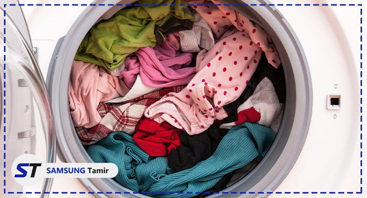 پر کردن بیش از حد لباسشویی