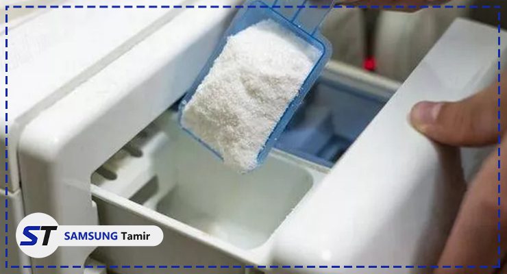 ریختن پودر در محل نامناسب