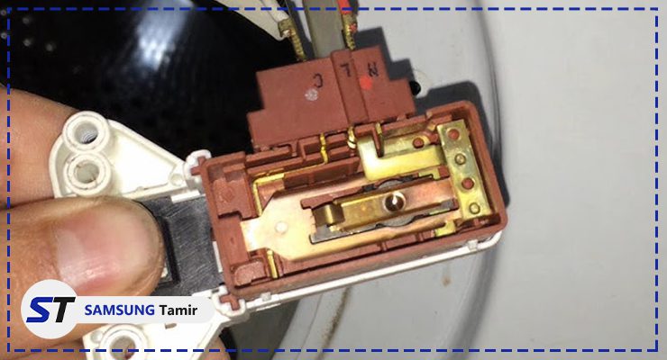 مشکل در میکروسوئیچ درب لباسشویی سامسونگ