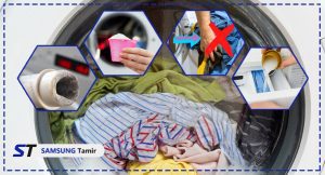 علت کف نکردن لباسشویی سامسونگ