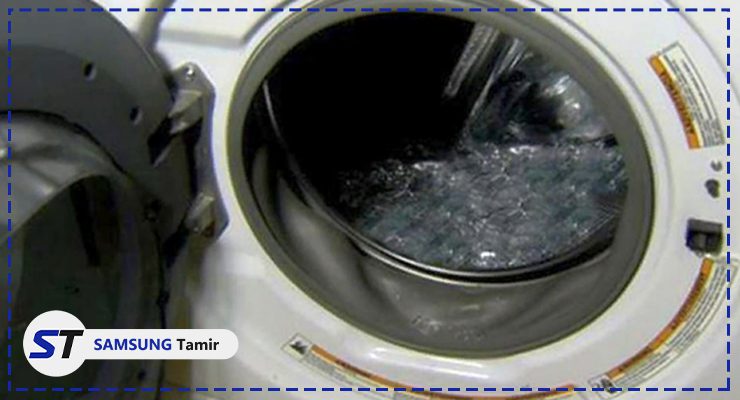 وجود آب داخل دیگ لباسشویی