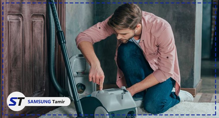 نحوه رفع مشکل روشن نشدن جاروبرقی